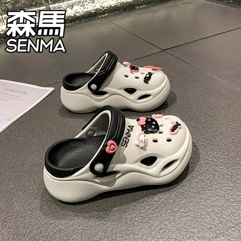 森馬洞洞鞋女款夏季休闲外穿防滑防臭运动踩屎感包头厚底增高沙滩凉拖 白黑【升级款】 35-36 【现货速发】