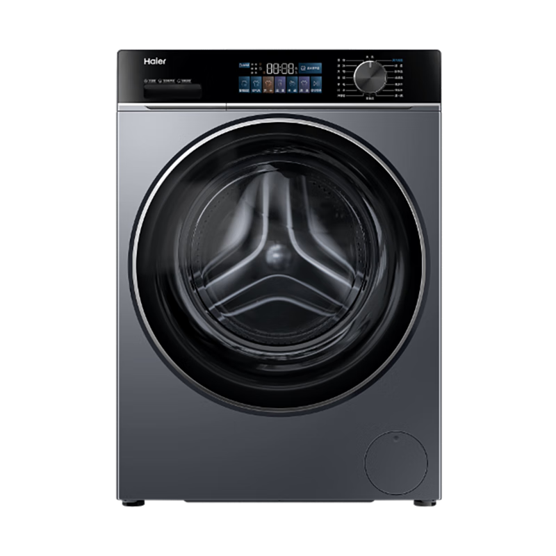 海尔（Haier）洗衣机12/13公斤滚筒569/659超薄洗衣机全自动家用大容量活水精华洗级能效补贴大筒径六维减震 13KG洗烘53E丨活水精华洗+蒸汽除菌+空气洗