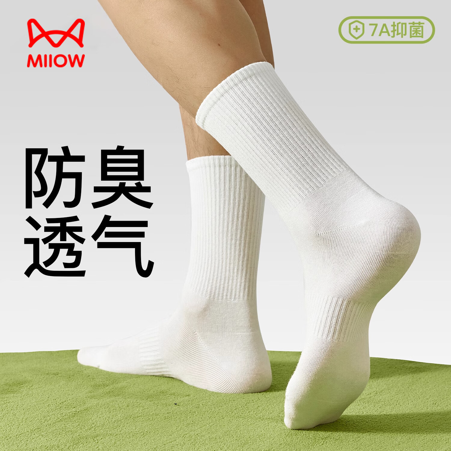 è�� ��ʿ���� 6˫װ ���ļ����� 100%���� ��Ͳ�� 7A�������� �˶���ɫ���� 18.9Ԫ(����ȯ)