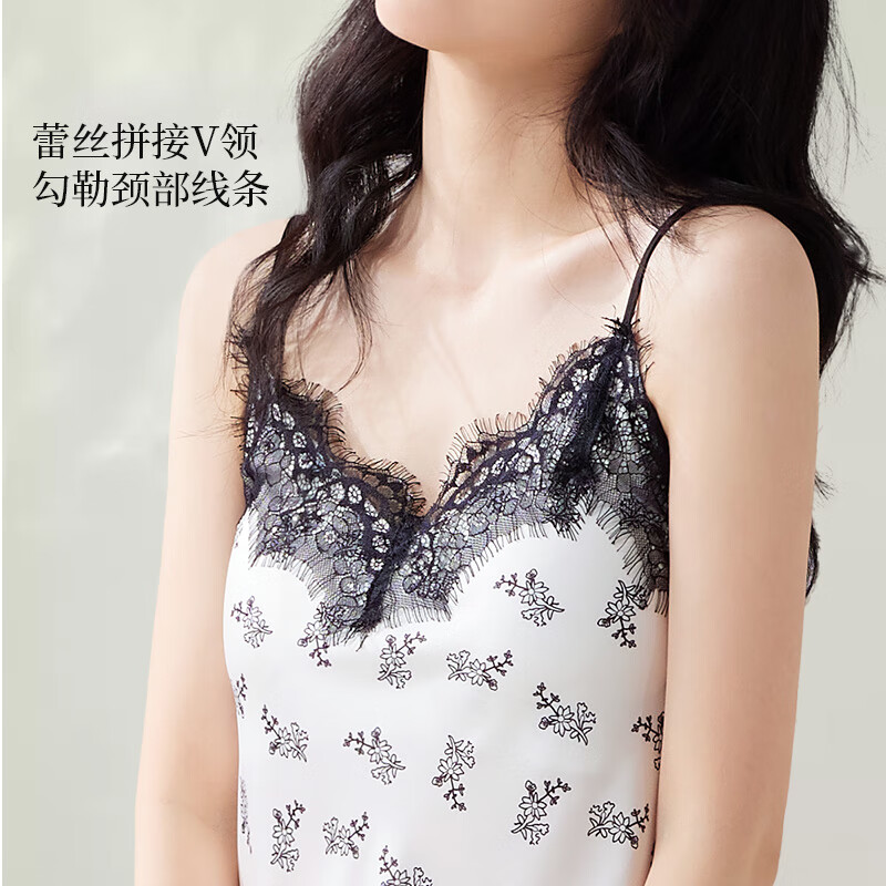 欧迪芬女士睡衣女夏季薄款纯欲蕾丝边性感吊带短裤家居服套装 米白 L