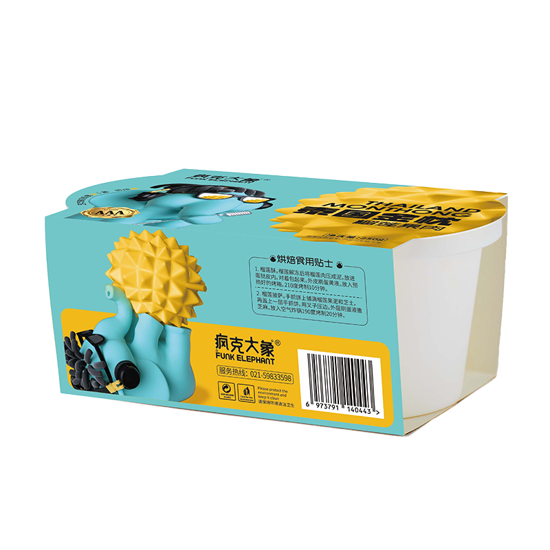 疯克大象臻选——新鲜榴莲液，价格历史和口碑如何？|榴莲查历史价格