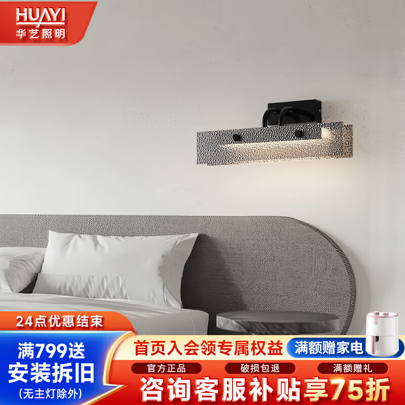 ��������2025�¿��ִ���Լ��ʽ����ڵƿ������Ҵ�ͷ�ƹ������ȱ���ǽ�� ��RG0����ɫ�ڵ�-��ɫ���