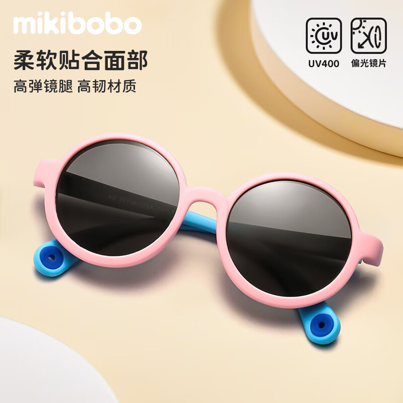 米奇啵啵儿童甜甜圈偏光太阳镜 防晒防紫外线UV400 卡通 硅胶男童女童墨镜 C4054-粉蓝框