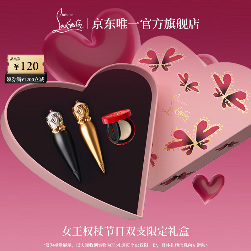 ·��͢��Christian Louboutin��CLŮ��Ȩ�ȴ����޶�˫֧����ܲ����ں컯ױƷ����������Ů������