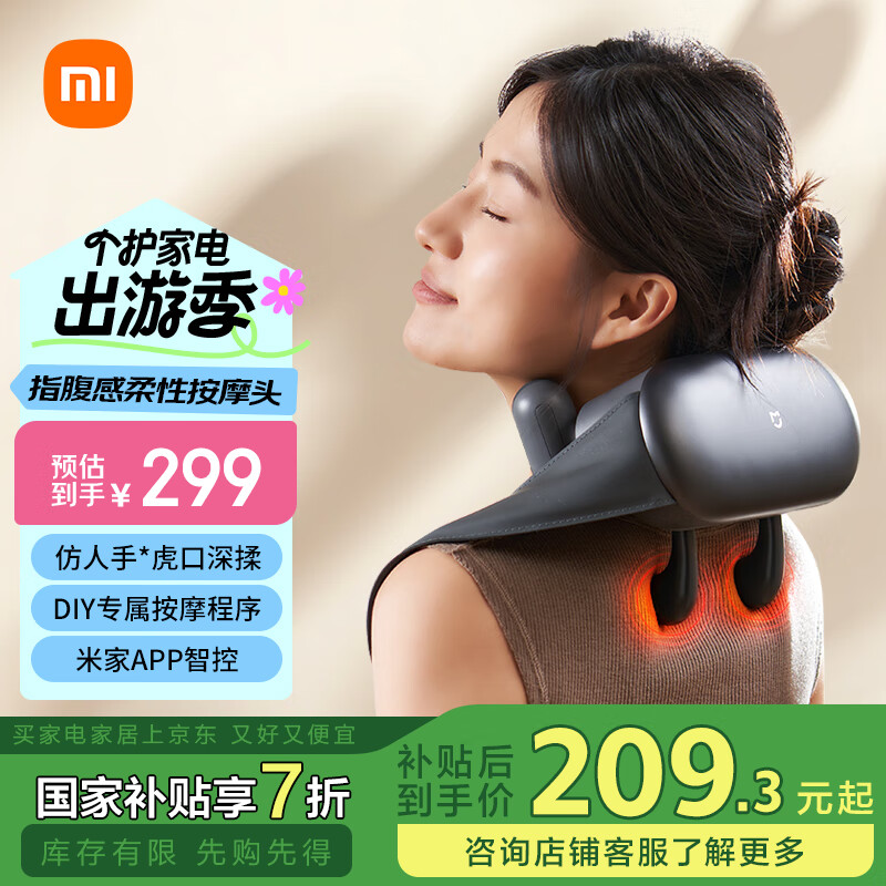 �׼�С�׼羱��Ħ��б������׵��Ħ���羱����������Ħ�Ǿ�׵�ȷ�����APP�ǿ� �����Ƽ�