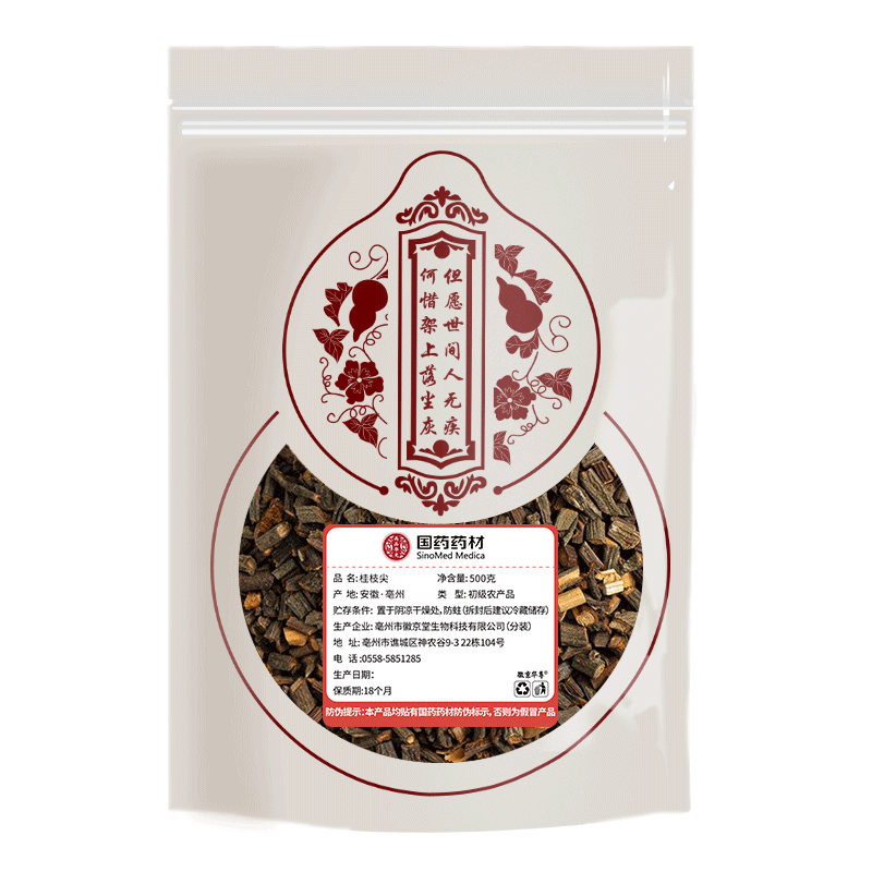 վ ҩҩ ֦ 500 ѡҩĹ֦Ƭ ֦ԭ 22.74Ԫ