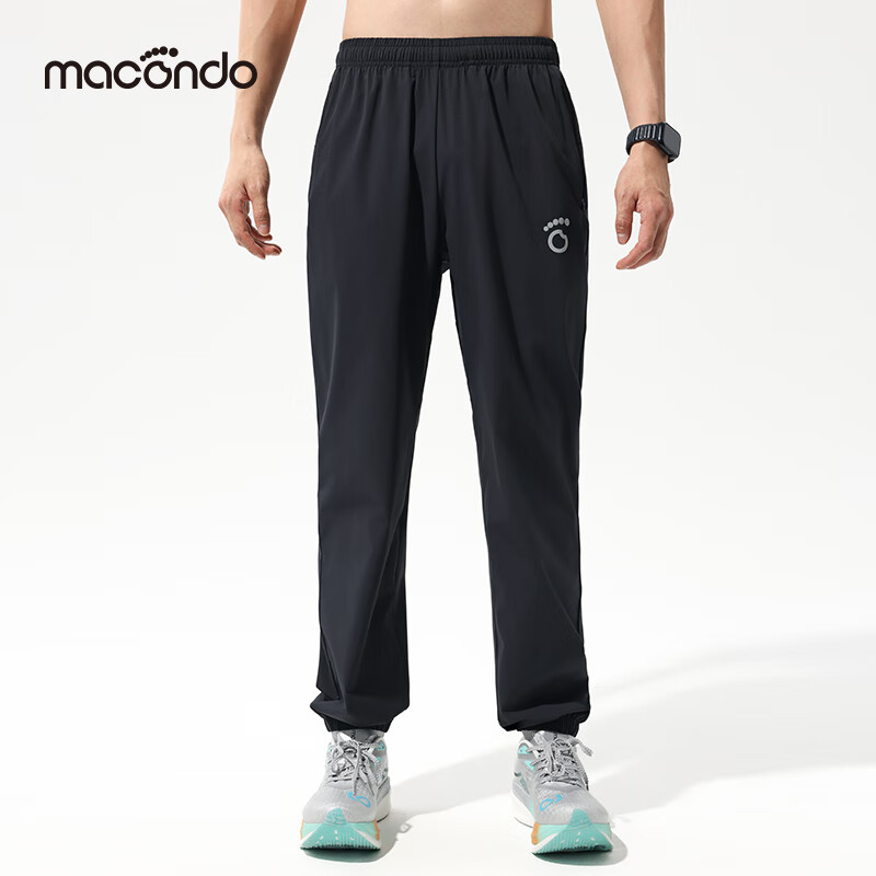 马孔多(macondo)26夏季跑步长裤轻薄透气凉感速干原纱防晒抑菌运动男女款休闲裤 黑色 男款 2XL (男75-80kg/女67-75kg)