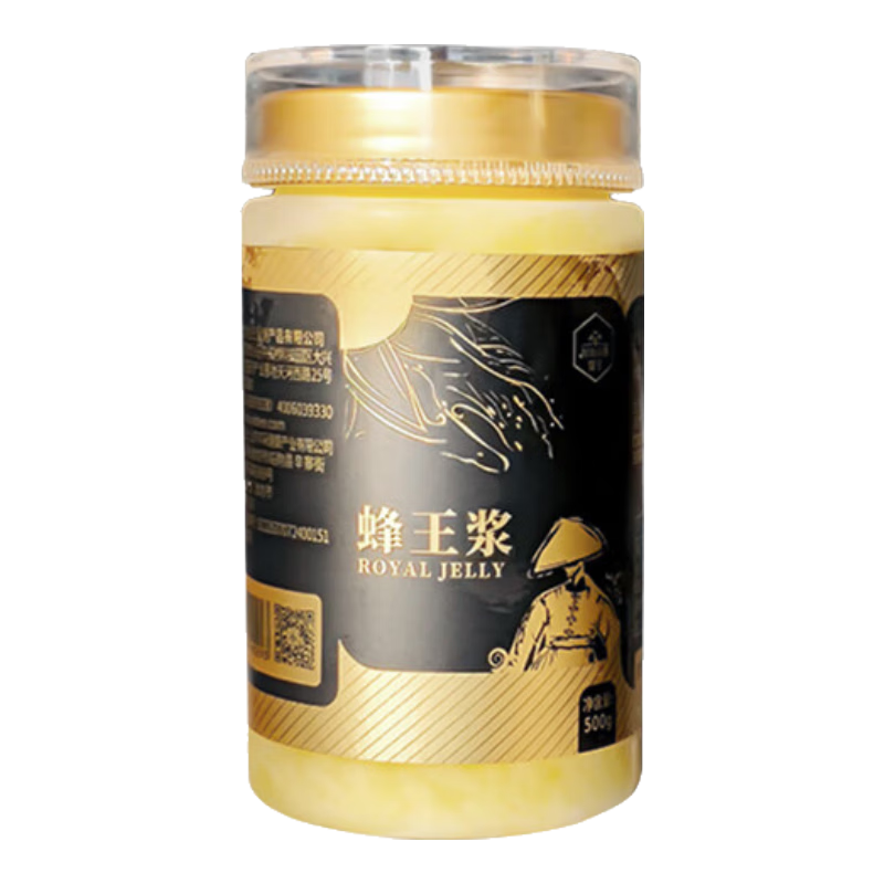 花色堂正宗蜂王漿高原春漿新鮮純蜂王乳凍蜂王漿正品官方蜂皇漿瓶 500g