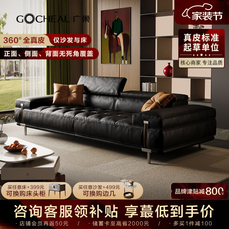 㳲GUANGCHAOʽȫƤɳֱйŷɫֱɳͷɵ λ1.96ףͷɵڣ ϸˤͷţƤ/S/360ȫƤ7130Ԫ
