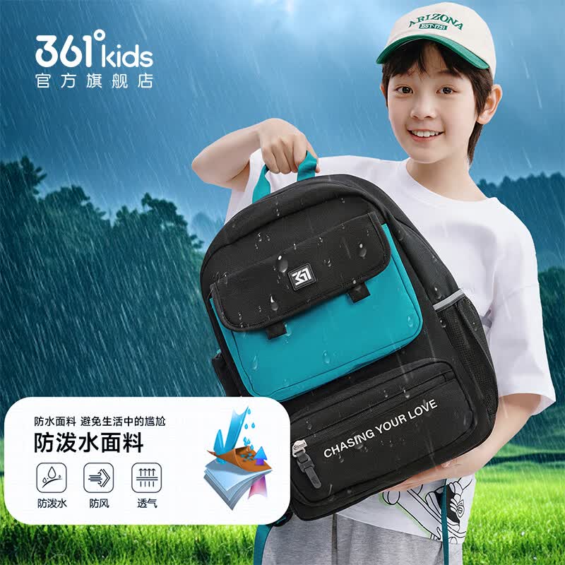 361°童装男女童运动休闲双肩背包年春季新款中大童书包 黑色/绿色 均码