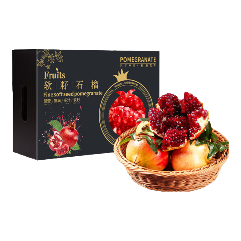 ӭ��ͻ��˹����ʯ���Ĵ������챦ʯ����ʯ������ˮ��������������װ ����250g+ ����4.5�� ��ͨװ