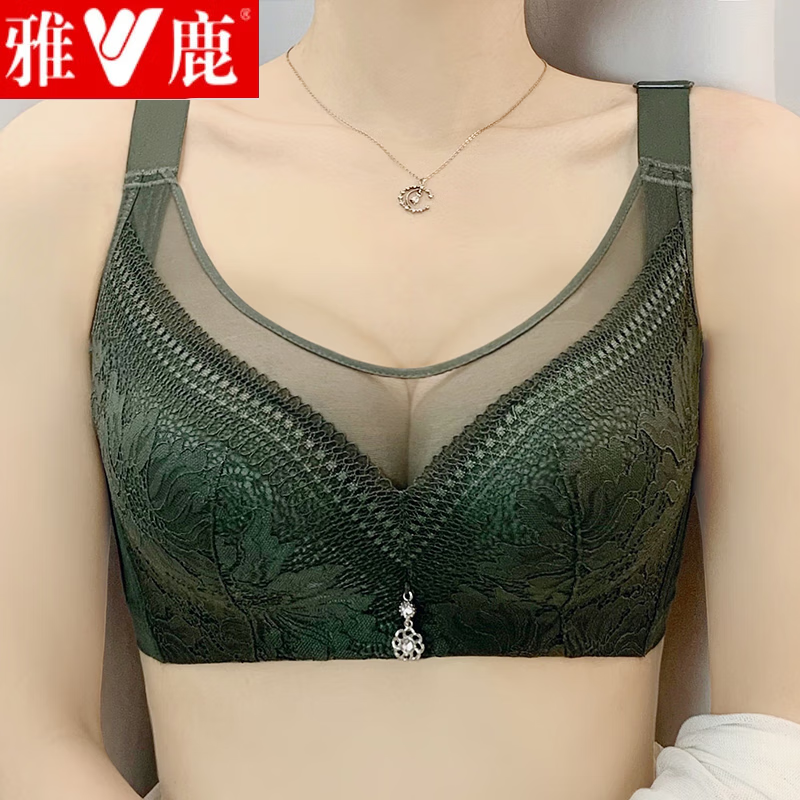 雅鹿内衣女大码文胸无钢圈聚拢性感胸罩侧收副乳防走光胖mm 松花绿 85C 38