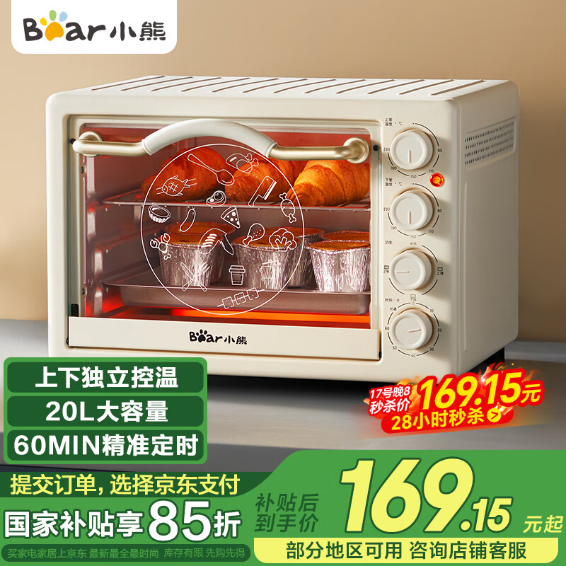 С�� �翾�� DKX-C20M3 20L