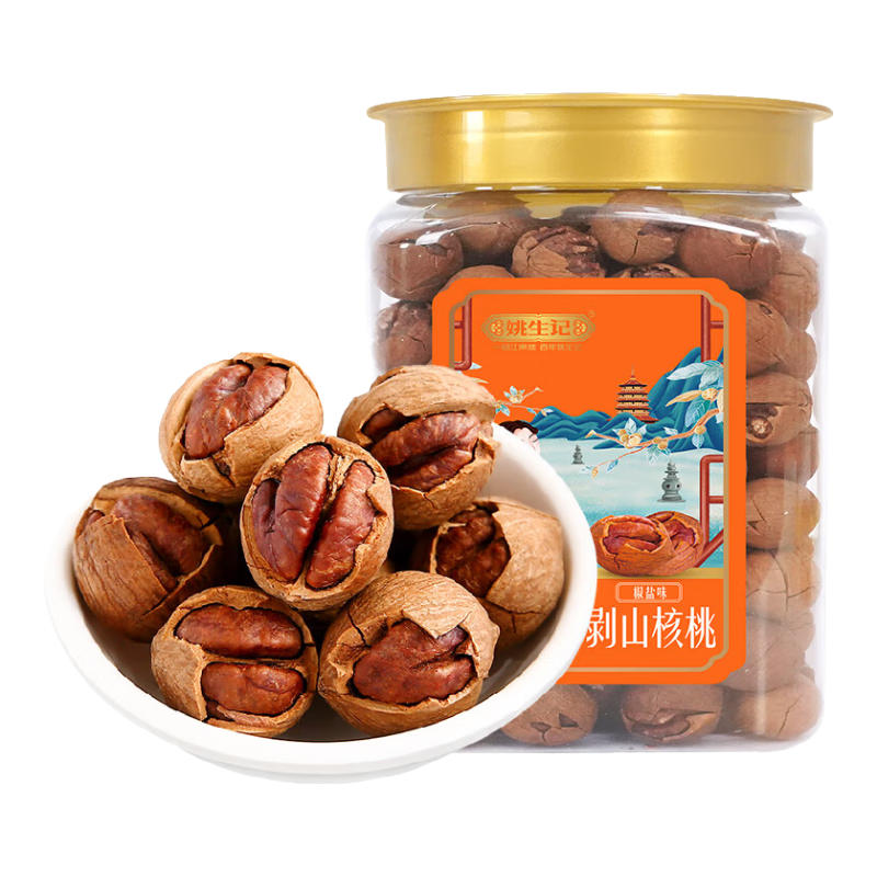 姚生記臨安山核桃新貨手剝健康零食堅(jiān)果送禮年貨食品干果禮品辦公室高端 椒鹽味450g/罐裝