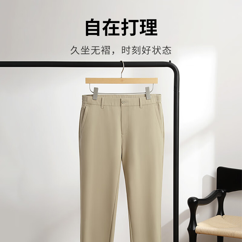 金利来【四面弹/5A抑菌】春夏季节休闲裤男两侧橡筋弹力商务长裤子 灰色-58 34 175/86A 推荐145-150斤