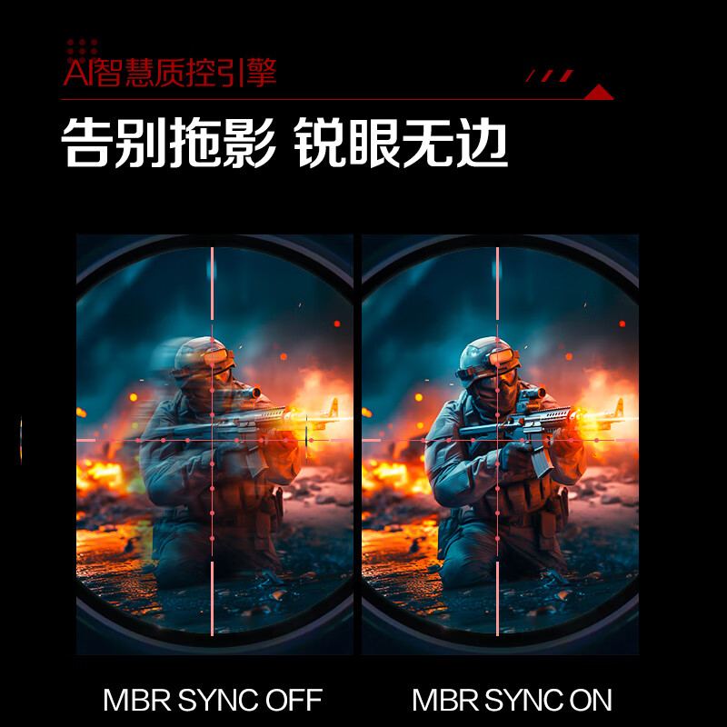 图 6