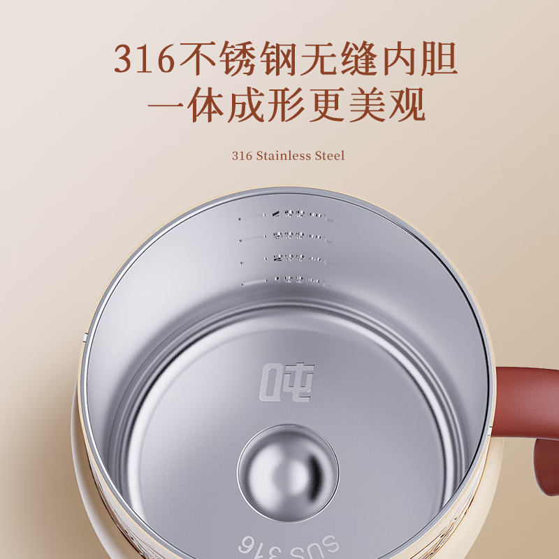 吨吨BOTTLED JOY王一博同款假日吨吨咖啡杯保温杯男女316不锈钢吨吨桶 飞天暖沙【316不锈钢】450ml