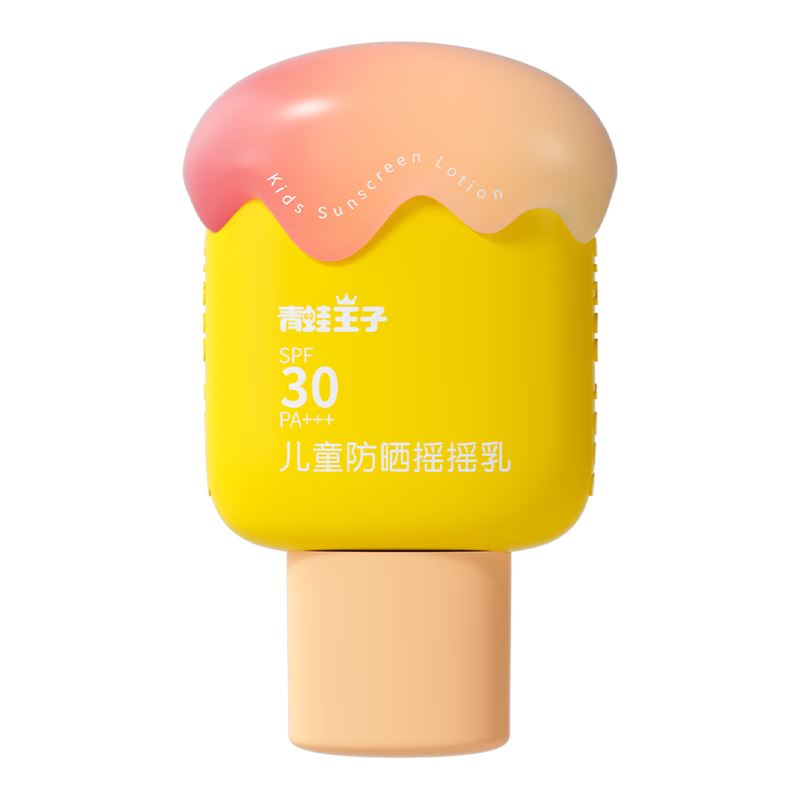 �������Ӷ�ͯ��ɹ���ɹ˪ ��ˮ��ɹ��Һ��������������ɹSPF30 45g