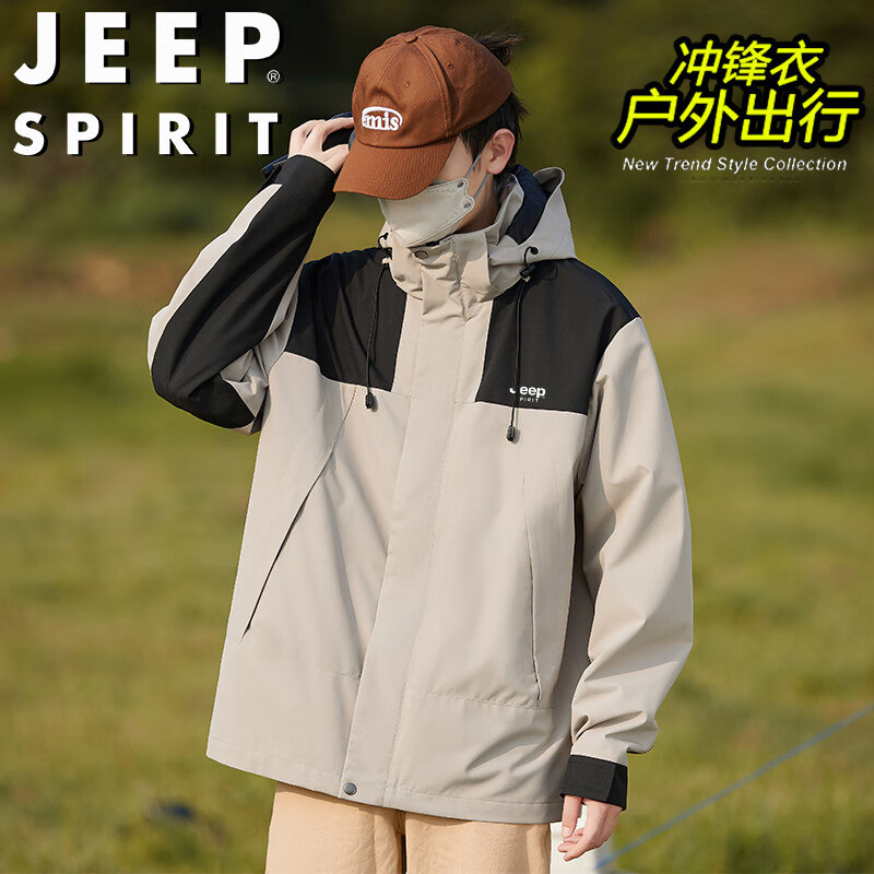 JEEP SPIRIT���ճ�����д��＾�п����׻����˶����аٴ���� ���û� L