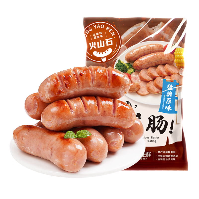 農(nóng)謠人烤腸500g袋原味黑椒味火山石地道臺(tái)式烤腸后腿 農(nóng)謠人原味地道腸500gx4袋