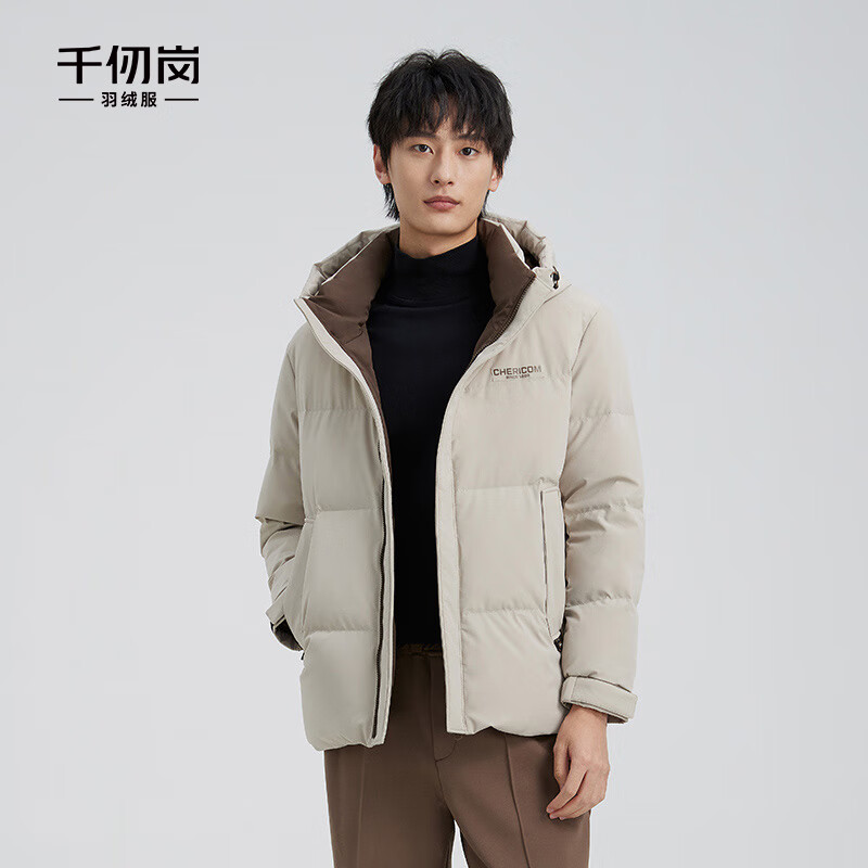 千仞岗秋冬季羽绒服男士短款加厚保暖外套休闲通勤夹克百搭潮流防寒服 燕麦色 L (170)