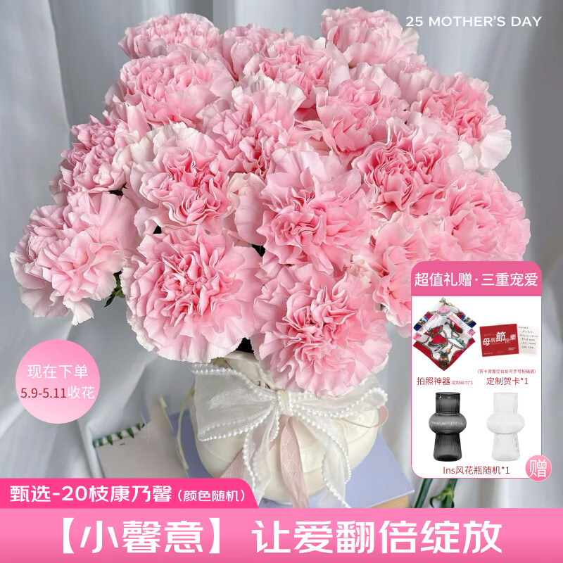 �����ʻ�����ܰ20֦�ͻ�ƿĸ�׽��������л�������������Դͷֱ��