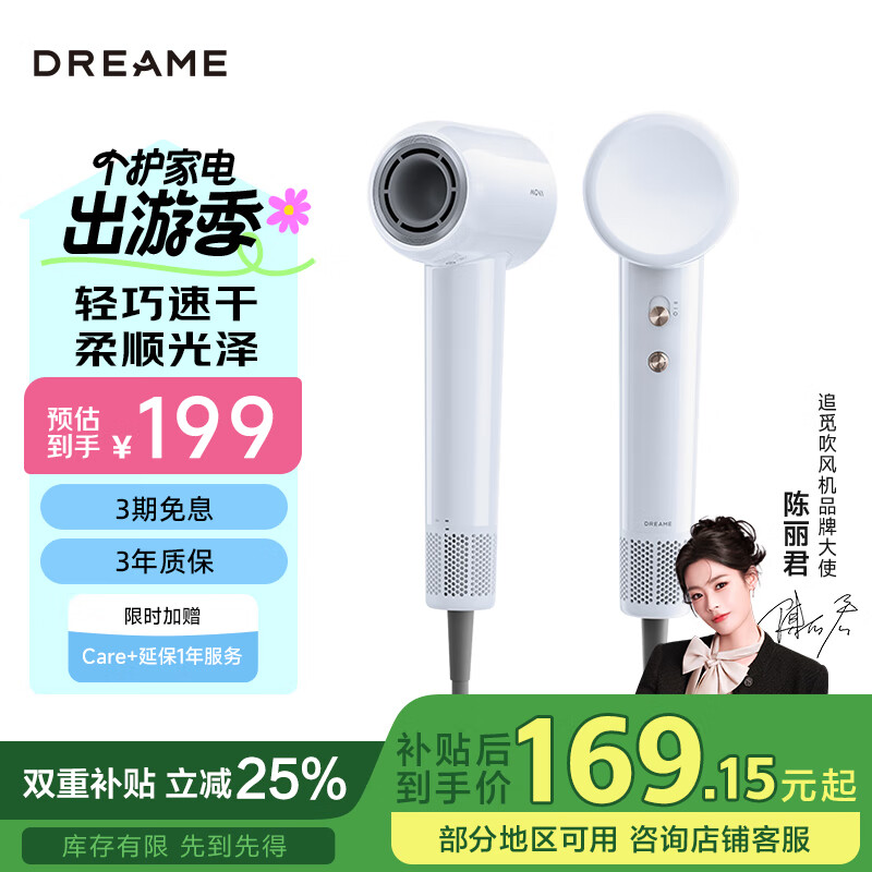 ׷��G10���ٴ�������õ紵������ٸɴ���Ͳ�����Ӵ���������� ������������ ��ɫ