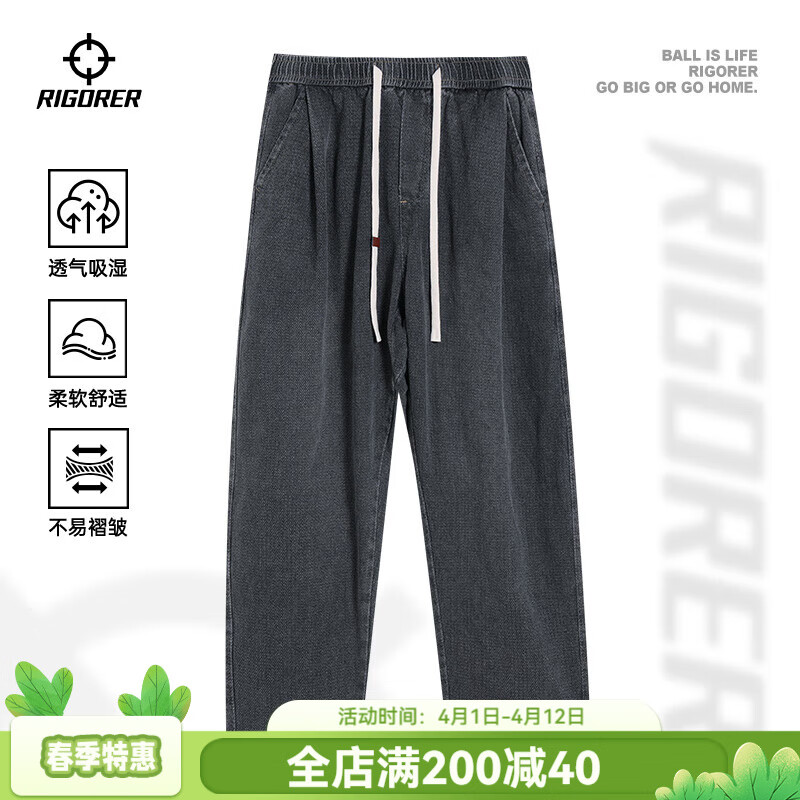 ׼��ϴ��ţ�п����ļ��¿��ᱡ��������ֱͲ���ݴ������п��������ȿ� Z125114001����ɫ 3XL