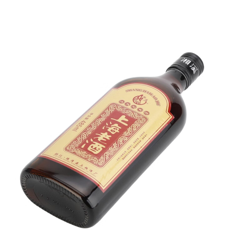 湘溪上海老酒干型清爽型黄酒 二瓶