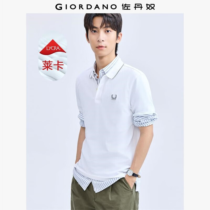 佐丹奴polo衫男莱卡弹力珠地布针织麦穗刺绣翻领短袖上衣01013391