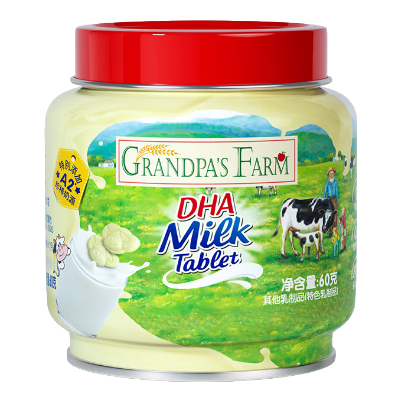 爷爷的农场 DHA牛乳奶片牛奶片高钙0白砂糖宝宝奶片儿童奶片宝宝零食60g