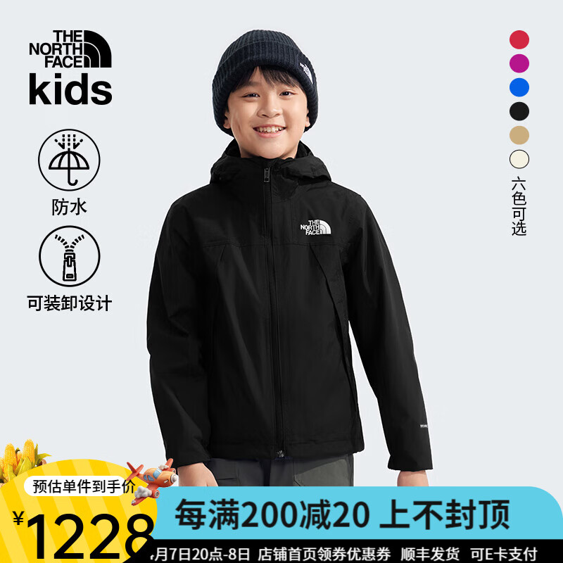 THE NORTH FACE����ͯװ��Ů��ͯץ������һ����������׷�ˮ���׻����ﶬ|8AKB JK3/����� 120 (XS) ��120/60��