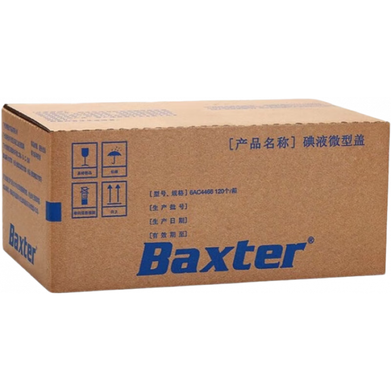 ���ڲ�����ͨ�õ�Һ΢�͸�6AC4466 ���ñ��Ĥ͸����Ʒ ���������� ����  ͨ�ÿ���ñ��120ֻһ�С�