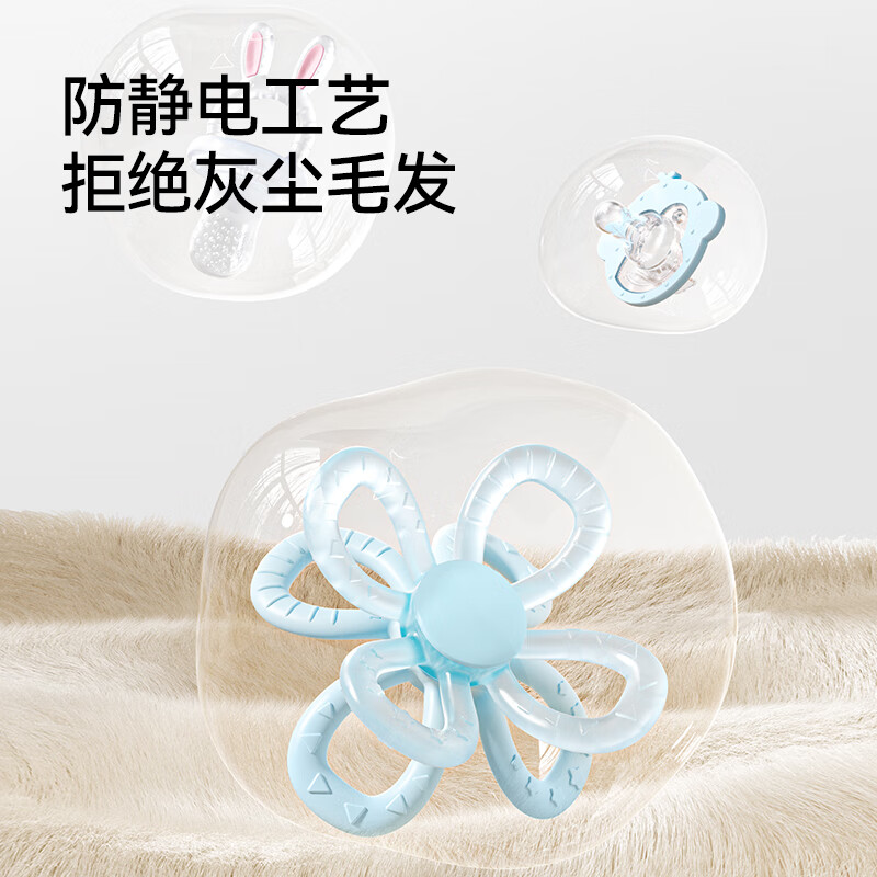 英氏新生婴儿牙胶礼盒防吃手小月龄磨牙咬胶宝宝口欲出牙期3-4月 婴儿牙胶礼盒