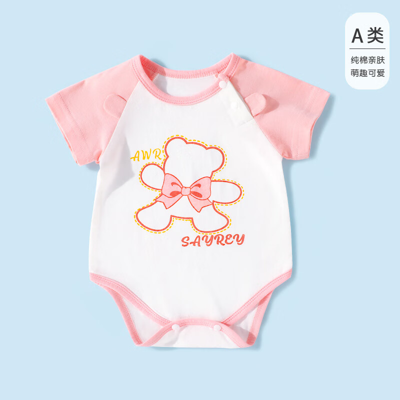 �u��ޱ��Ů�������ȹ����������ļ���������Ӥ�׶����������°�ƨ��ǧ ����С�� 66cm