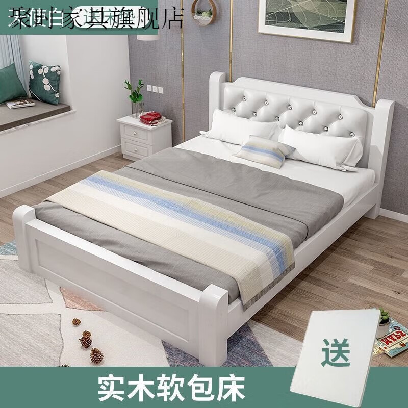 花娣歐式實(shí)木床1.8米經(jīng)濟(jì)型主臥雙人床1.5米家用1.2米單人床1米 歐式天使白軟包床+床墊 1000mm*2000mm框架結(jié)構(gòu)