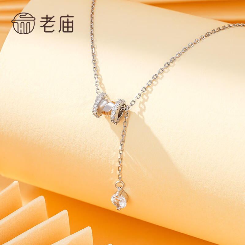 老庙轻奢925纯银项链女时尚银链子颈链小众设计感送女友女生生日礼物 小蛮腰银套链