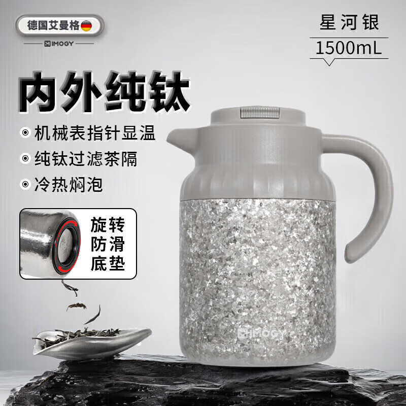 ������IMOGY�����ѱ��²���߶��˲���ϰײ�ר�ò�ˮ�������ݺ�����ˮ���Ѻ�