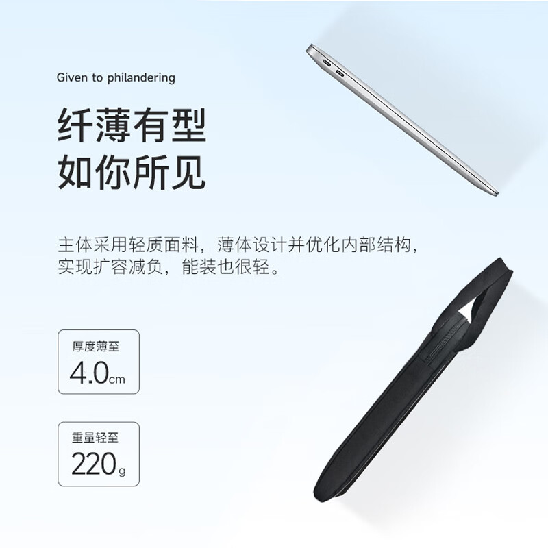 七匹狼公文包牛津布手提包横款男士包大容量电脑包情人节礼物送男友老公 黑色 14英寸