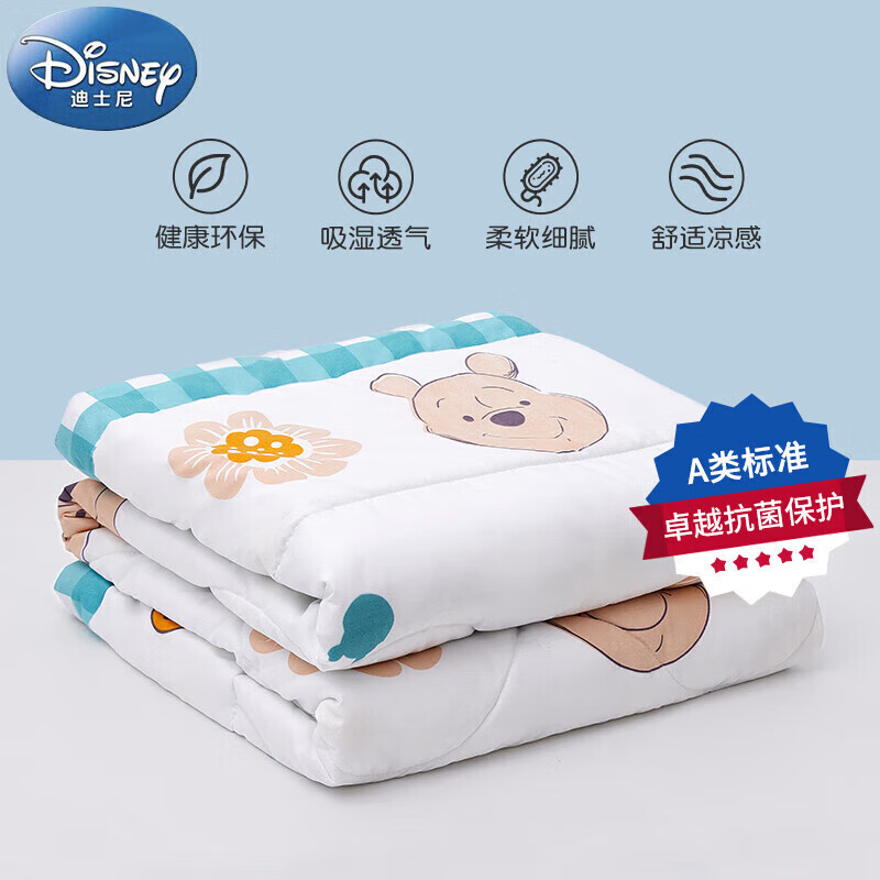 迪士尼寶寶（Disney Baby）兒童被子 A類抑菌春秋夏季夏涼被幼兒 水果維尼[A類抗菌-150*200