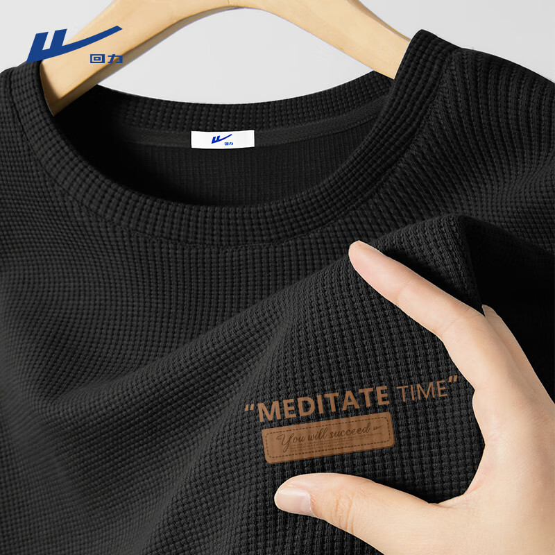 ���ڲ�������������ʽ�����п��������븴���ذ�t����ʿ�ļ����廪������ ��ɫ(h�ʸ����ر�) XL (����140��-160������)