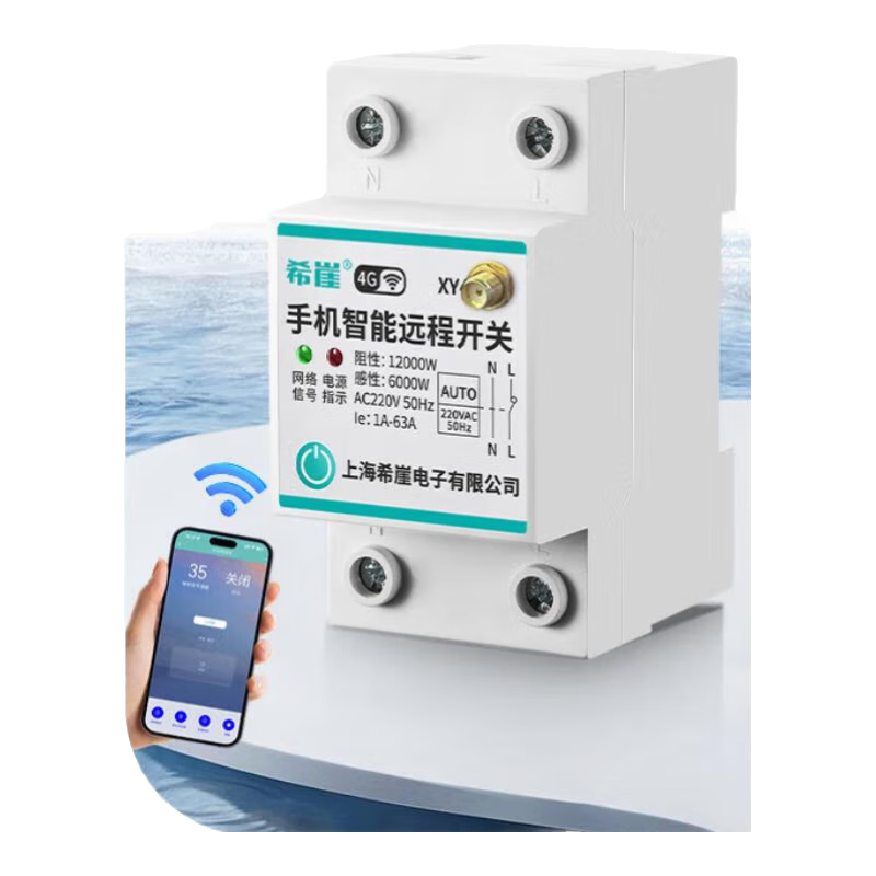 ڲϣ4GֻԶ̿ƿңصˮÿ220v380Vʱ ߿63A-220V(ר)136.07Ԫ