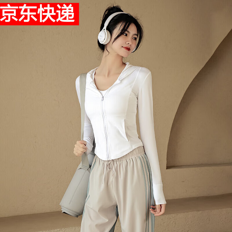 LULULOMDDW防晒衣女夏季瑜伽服透气弹力收腰健身上衣速干连帽运动开衫外套女 白色 S (建议80-100斤)