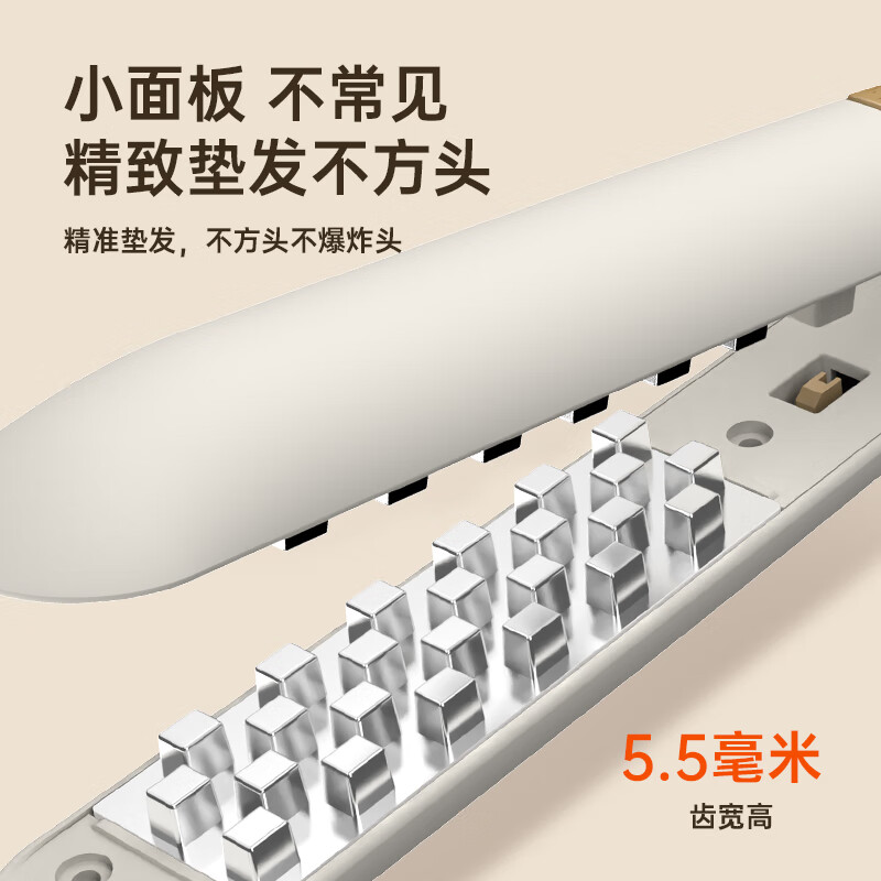 港谨卷发棒直发夹板两用卷发神器精油涂层负离子不伤发电夹板大卷烫发夹刘海小型熨板男士短发美发 白色【8000万负离子+精油层润发+三档调温】