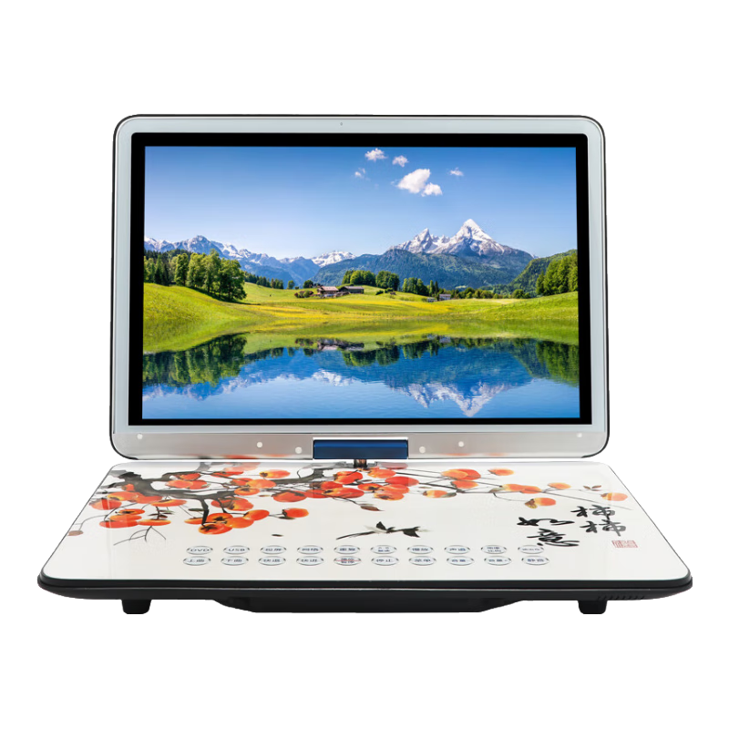 29糬ƶDVDӰEVDһȫʽVCDƬwifi˵ӼñЯʽCD ɫ29DVDϷ ٷ+128G U