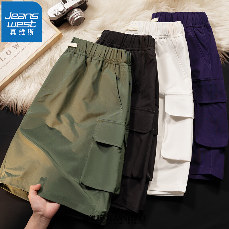 ��ά˹��JEANSWEST����װ�̿�������ϵ���ž���ɫ����ֱͲ�п�������ֿ��ļ��̿���c ���� 3XL