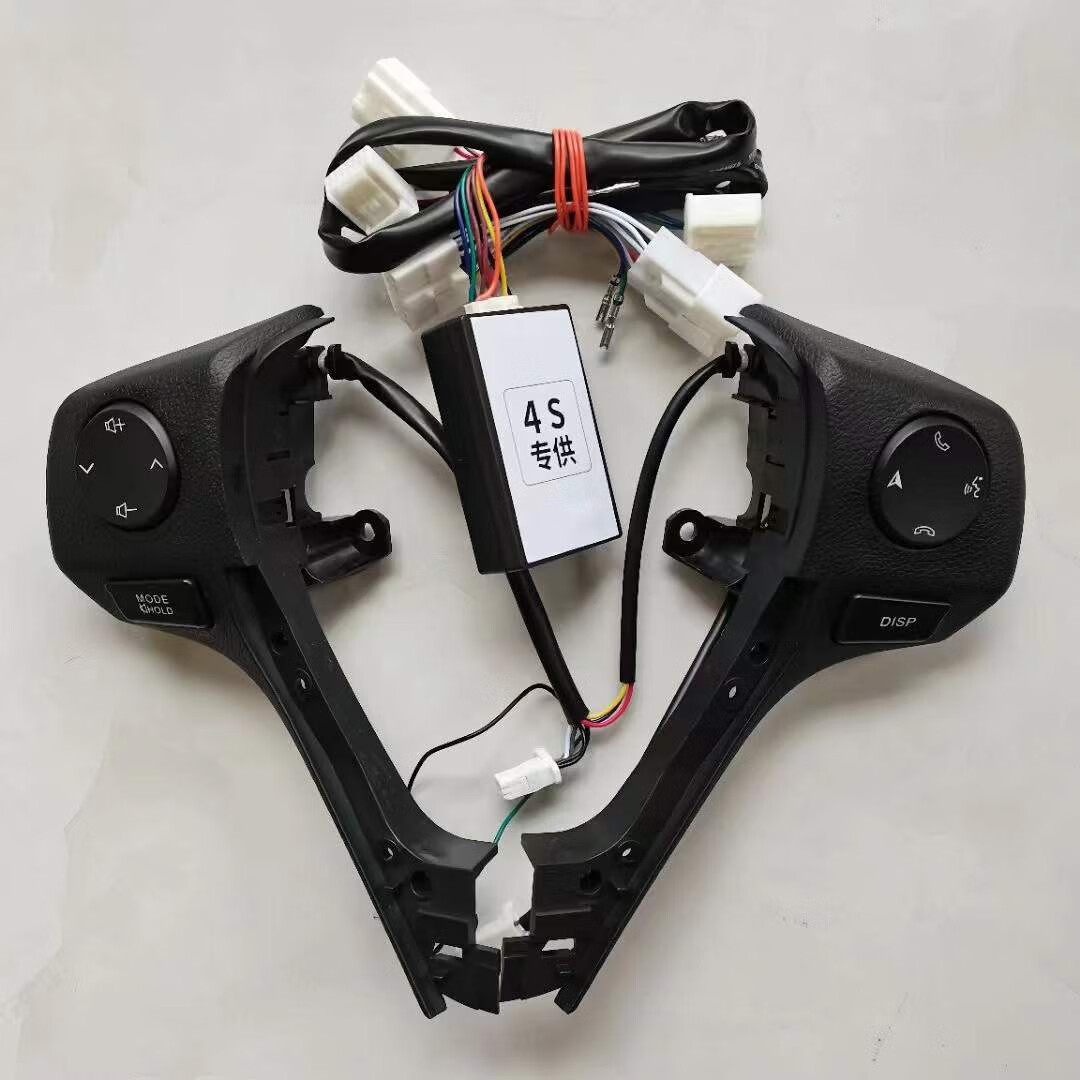 丰田（TOYOTA）丰田06-19款卡罗拉雷凌升级多功能方向盘定速巡航按键改装原厂 双边多功能无线方案