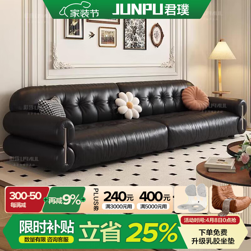 ��豷�ʽ���ŷ���Ƥɳ����ʽ�������С����ֱ��ͷ��ţƤ�����ƶ�ɳ�� 3.6�׶���λ���Ӻ���֦����Ƥ�� �콢�桾ȫ��Ƥ+��ľ�׿�