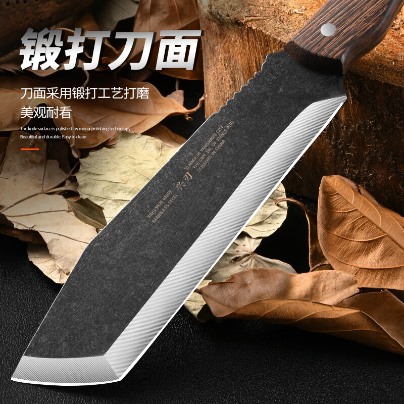 兴刃锻打砍柴刀加厚 不锈钢斩骨刀 鸡翅木刀柄 多功能户外露营刀具 锻打柴刀+皮套