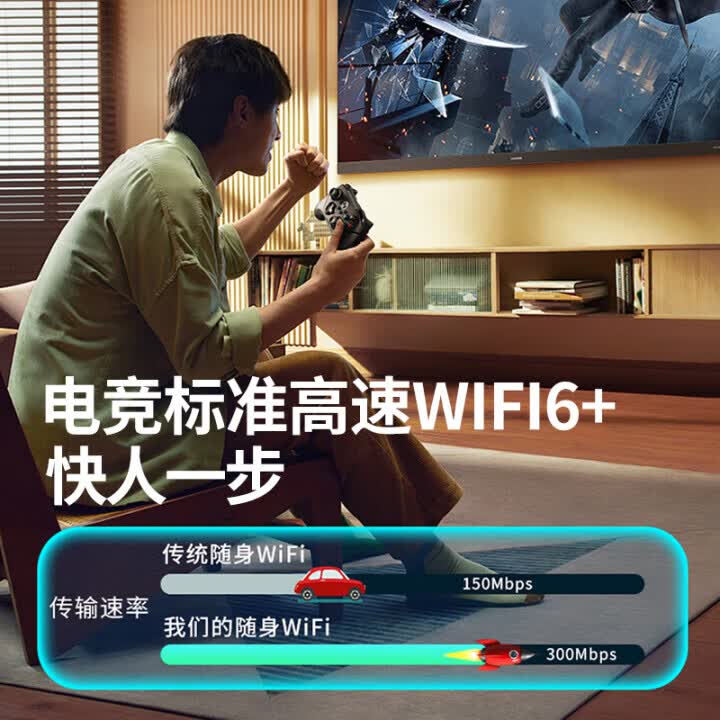 酷派(Coolpad)随身wifi移动无线wifi6无线网卡三网通免插卡便携高速无线网络全国流量新款随行wifi 【顶配WiFi6Pro】智能AI提速+10天线增益